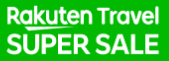Rakuten Travel logo