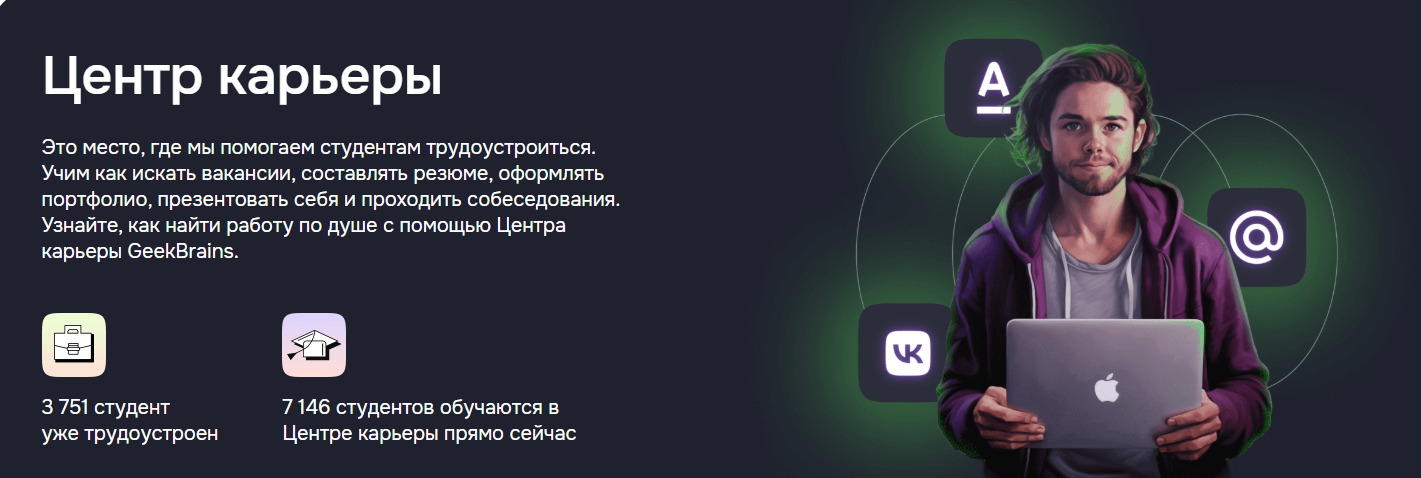gb.ru