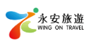 WingOn Travel logo
