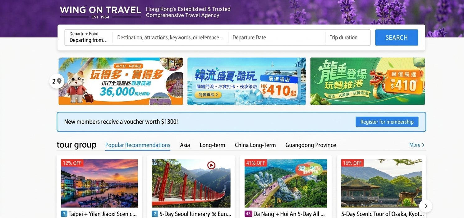 Hong Kong's trusted digital platform for booking flights, hotels, and global vacation packages.