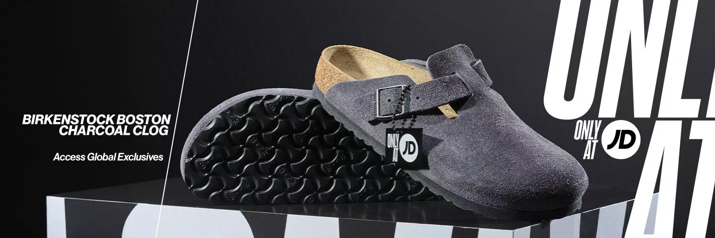 JD Sports Coupons, Promo Codes & Deals – July 2026